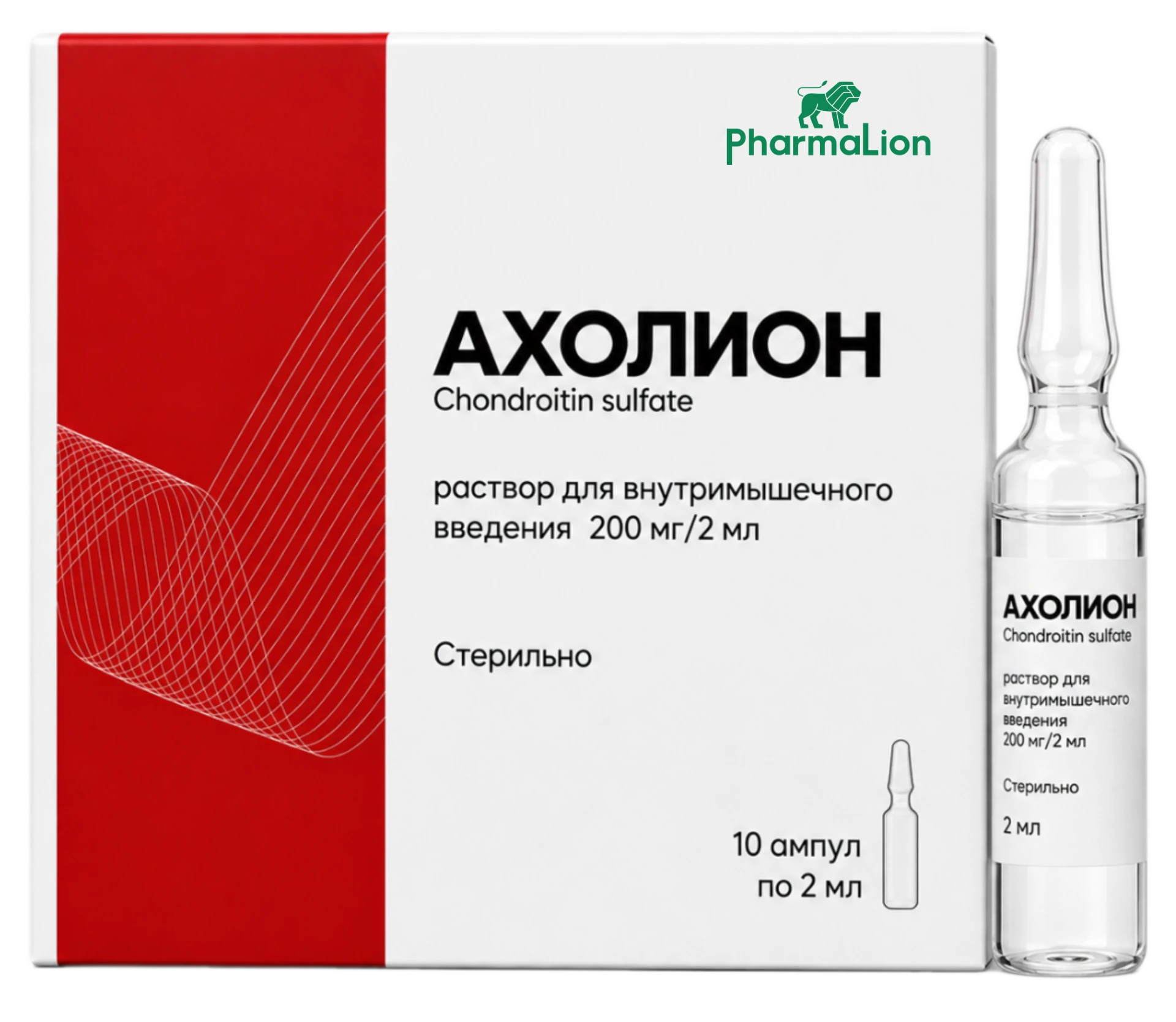 АХОЛИОН