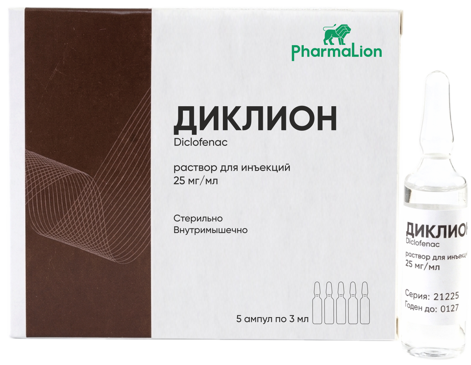 ДИКЛИОН