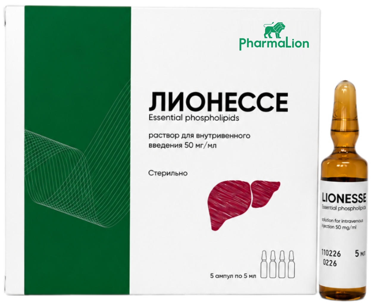 ЛИОНЕССЕ