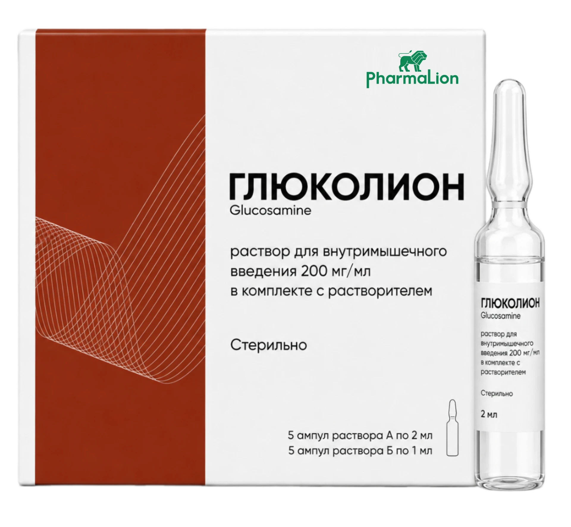ГЛЮКОЛИОН