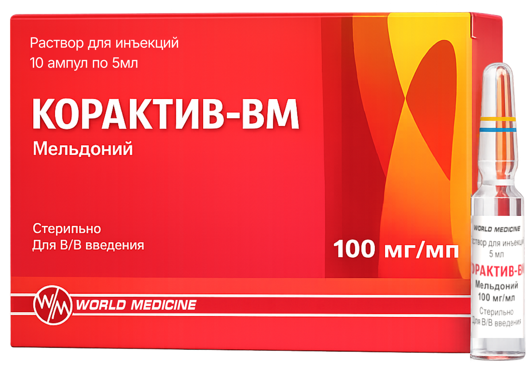 КОРАКТИВ-ВМ